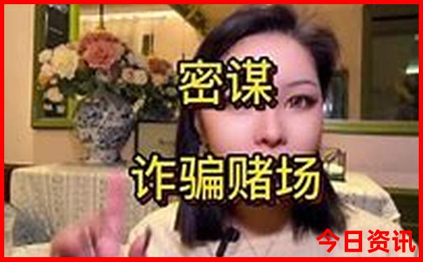 澳门挂牌宝典
